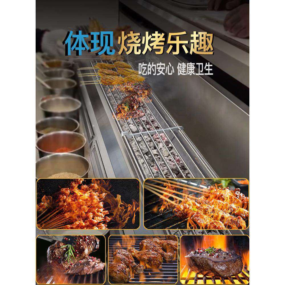 加厚定制商用包钢烧烤炉户外摆摊烤鱼烤肉串木炭烤炉隔热烧烤架子