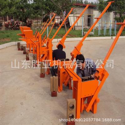QMR2-40 small manual soil interlock brick making machine