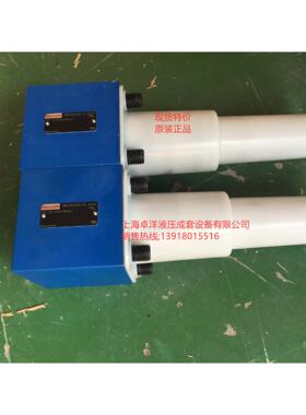 FD12PAX/B03V 现货销售EXROTH产品R R9005032669 FD12PAX2/B03V