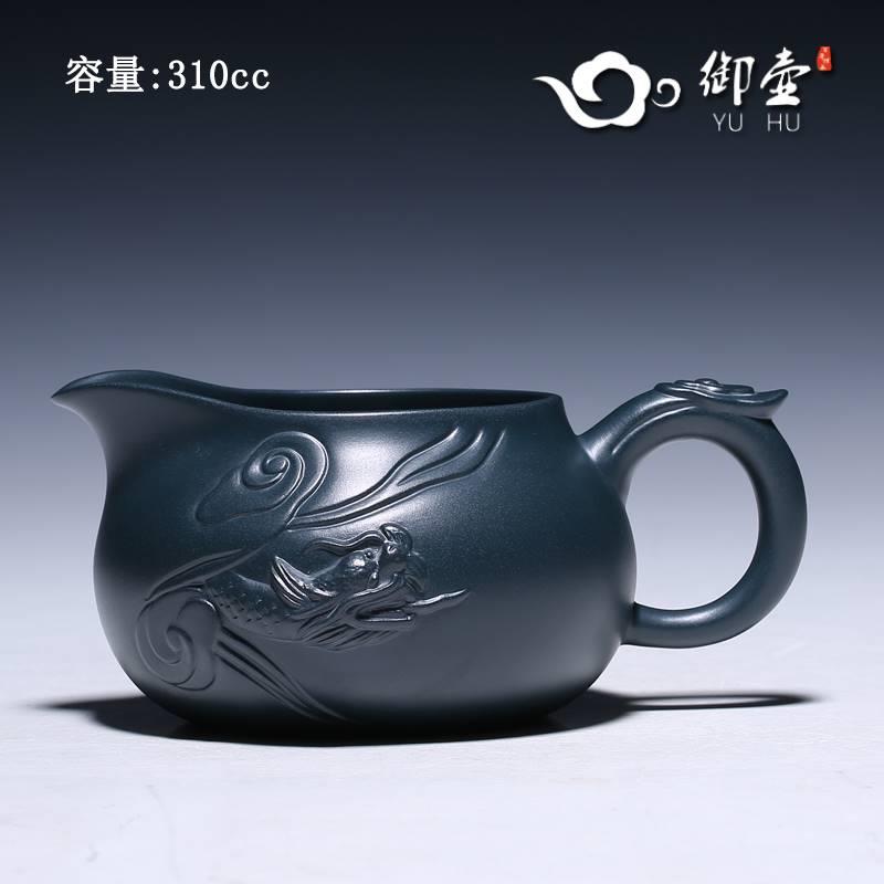 宜兴紫砂公道杯茶海茶杯功夫茶具配件过滤分茶器大红袍茶滤
