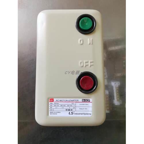 磁力启动器TYPE M-5CP/3电机马达开关保护器7.5KW 8-16A AC380V