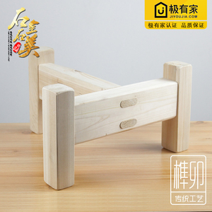 石磨木架磨盘木架子磨盘老杉木架子石磨放置架多款式可选木架