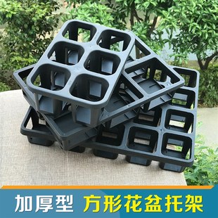 小黑方万象盆移动托盘花托整理架 6孔20孔加厚型塑料多肉花盆托架