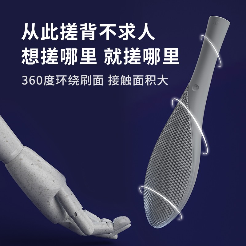 电动搓澡仪全自动按摩洗澡刷懒人搓背洗澡仪震动搓泥神器沐浴刷子