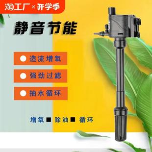 家用金鱼缸过滤器三合一潜水静音循环增氧泵上过滤自动通用抽水泵