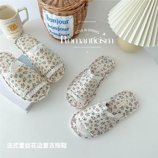 复古双头蕾丝碎花鱼口拖鞋 布艺露趾少女心家居拖鞋 防滑防水大码