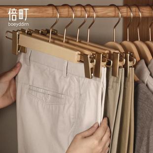 架简约卧室衣柜无痕挂衣架防滑衣撑 家用实木可伸缩高山榉木防滑裤
