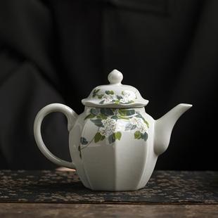 草木灰茶壶小容量泡茶单壶带过滤手工小茶壶家用陶瓷泡茶壶功夫茶