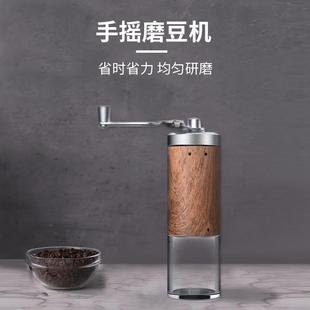 咖啡磨豆机 手动咖啡豆研磨机家用便携手摇研磨器小型 手磨咖啡机