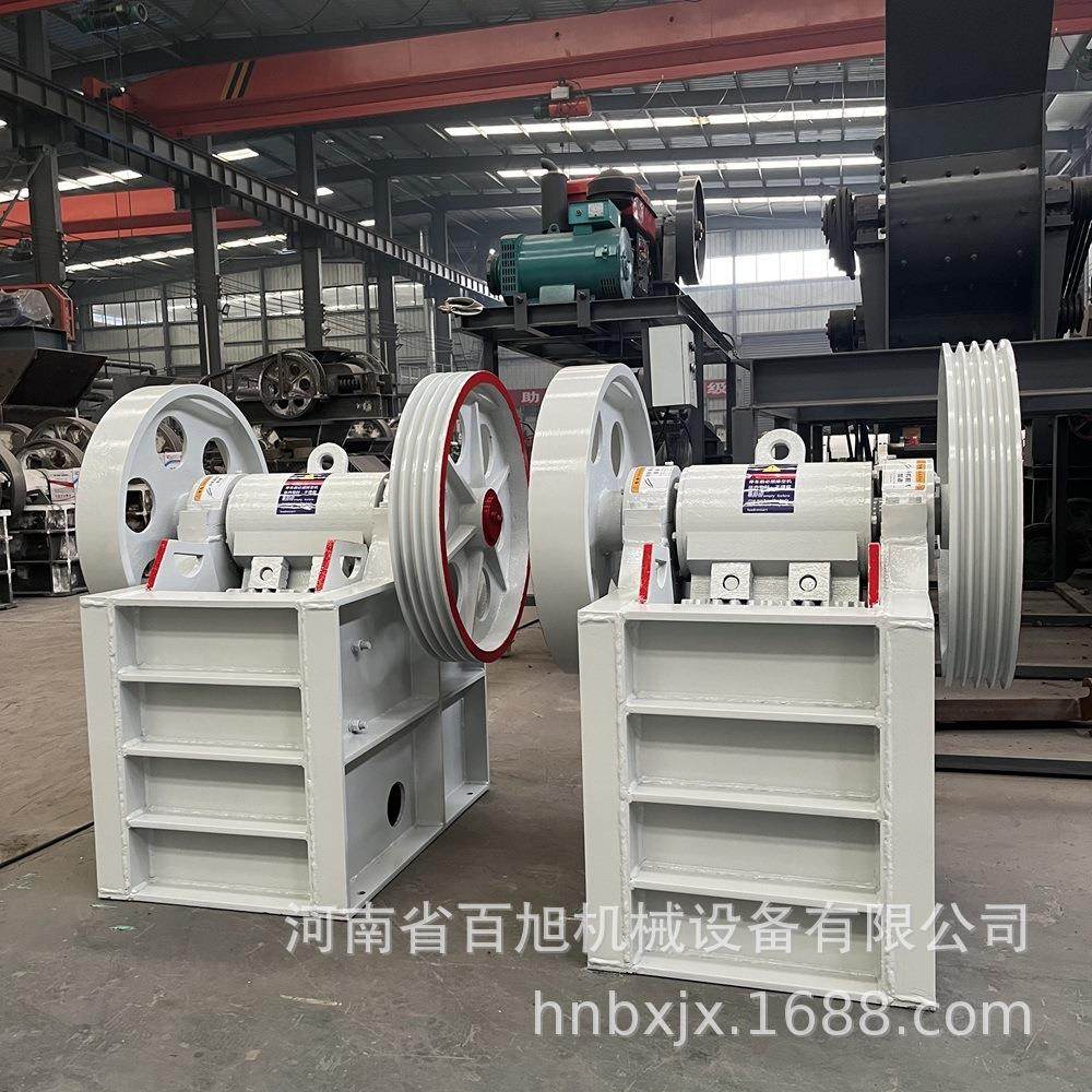 钢板焊接小型石头粉碎机颚破机PE-200*300矿石子骨料砂颚式破碎机,机械设备,破碎机,淘宝优惠券,粉丝福利购,淘宝优惠卷