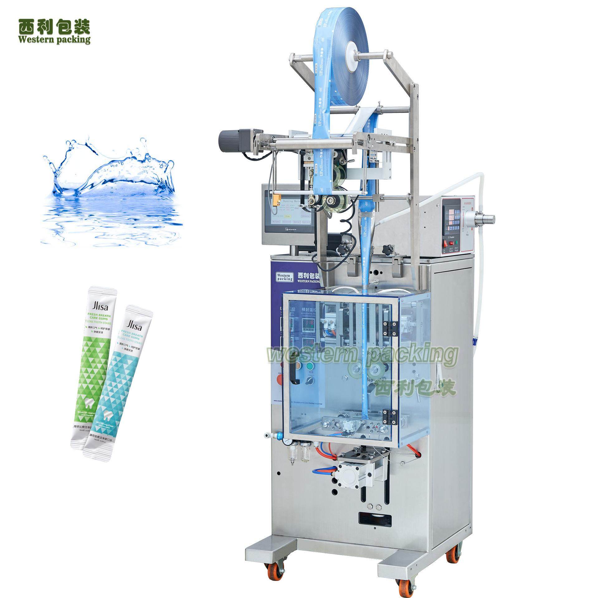 保湿补水液包装机 面霜面膜包装机 免洗面膜包装机 定制包装方案,办公设备/耗材/相关服务,包装机,淘宝优惠券,粉丝福利购,淘宝优惠卷