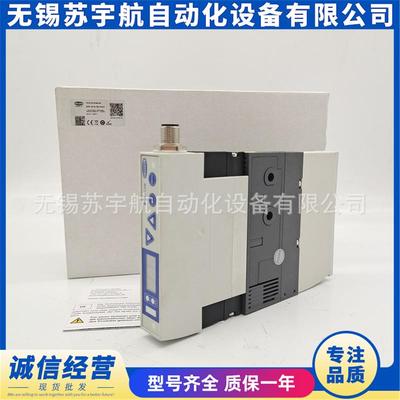 SCHMALZ施迈茨真空发生器SMPI25 NC RD M12-5现货