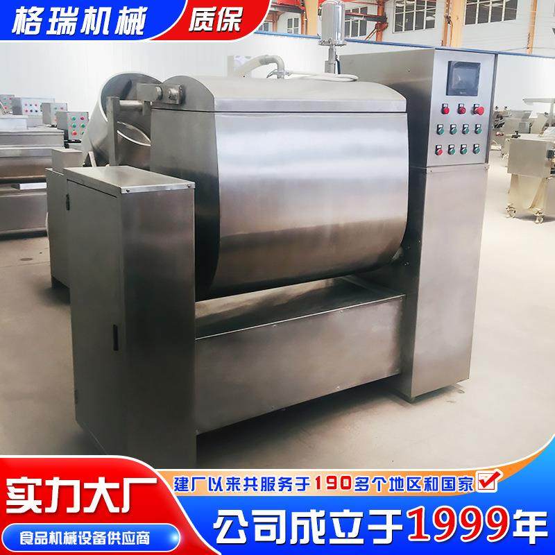 真空和面机商用负压面粉搅拌机多功能真空100型和面压面成型机,清洗/食品/商业设备,休闲食品加工设备,淘宝优惠券,粉丝福利购,淘宝优惠卷