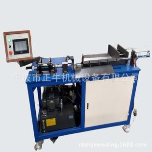 浙江慈溪全自动铝管铜管铁管数控落料墩头凸台成型机 钢管打头机