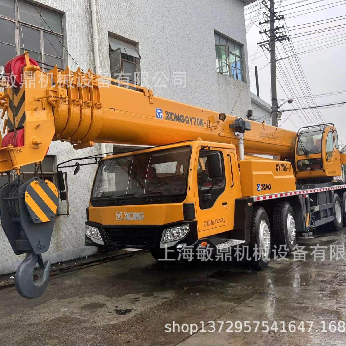 外贸出口二手汽车吊徐工25吨50吨70吨90吨130吨160吨九成新汽车吊,搬运/仓储/物流设备,起重机/吊车/吊机,淘宝优惠券,粉丝福利购,淘宝优惠卷