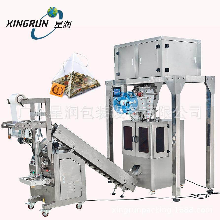 莓茶自动尼龙三角包茶叶包装机 灵芝茶内外袋泡茶 颗粒茶叶分装机,办公设备/耗材/相关服务,包装机,淘宝优惠券,粉丝福利购,淘宝优惠卷