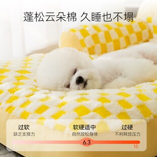 狗窝冬季 窝小型犬狗狗睡垫 保暖可拆洗宠物狗床四季 通用狗狗睡觉