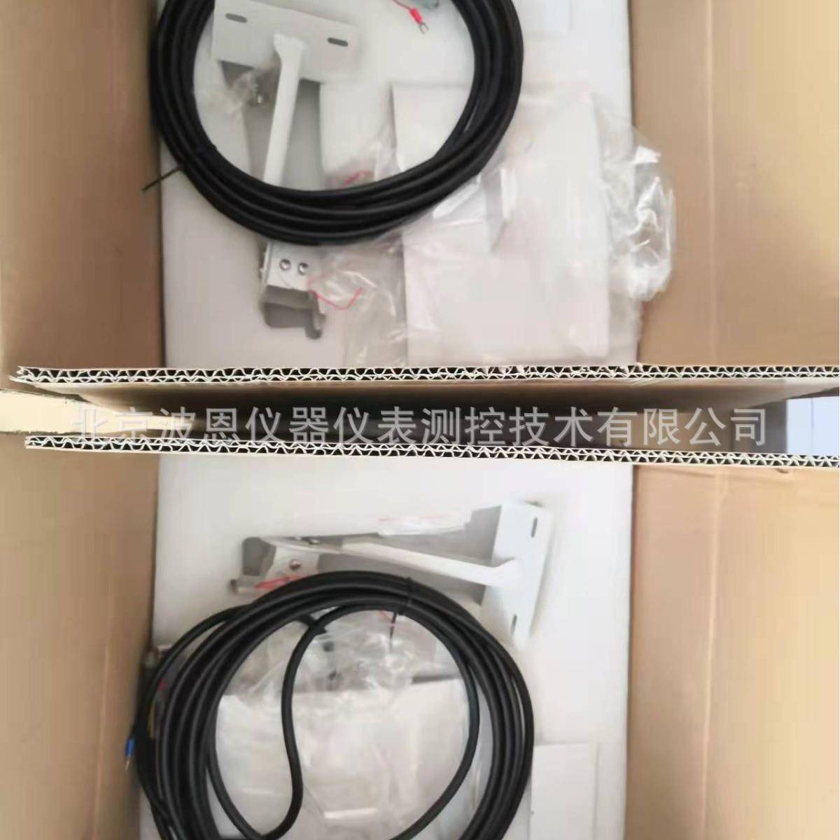 数字高清双波束微波车辆检测器车辆行人多目标追踪雷达