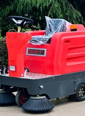 商用扫地车工业扫地机环卫封闭式小型道路清扫车半封闭电动扫地机