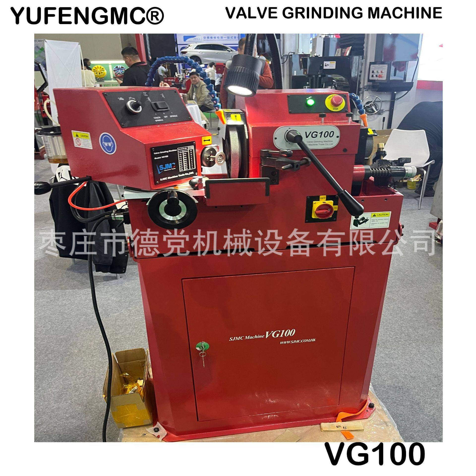 气门座镗床磨气门机发动机气门修复气门座VG100