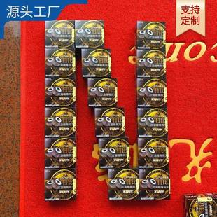 日比削皮刀301A｜