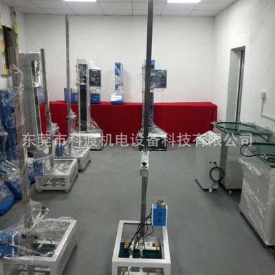 供应钢球跌落冲击试验台管材落锤冲击试验机安全玻璃落球冲击试