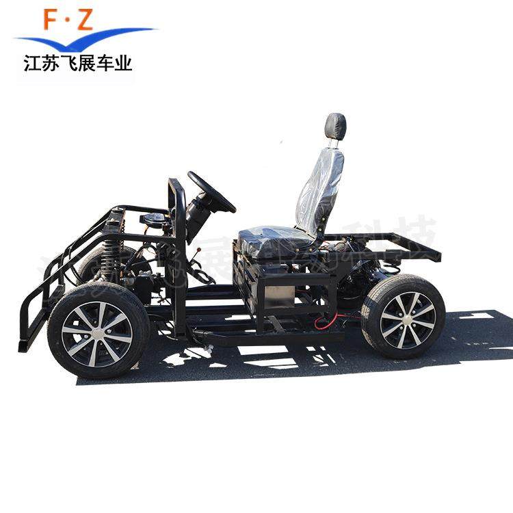 制作无人人工驾驶双切换智能底盘CAN电子助力转向液压刹车轮速计,搬运/仓储/物流设备,其他起重搬运设备,淘宝优惠券,粉丝福利购,淘宝优惠卷