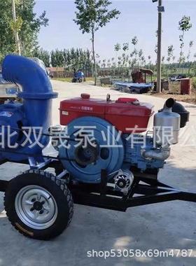 HW混流泵农田灌溉柴油机水泵移动式抽水机8寸10寸12寸大流量水泵