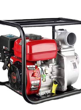 抽水机农田灌溉高扬程汽油机水泵2寸3寸4寸小型自吸泵柴油抽水泵