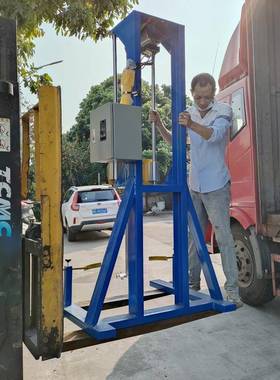 日化品高速搅拌机洗衣液不锈钢真空乳化分散机高速剪切搅拌桶