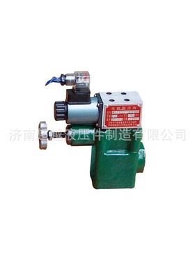 电磁溢流阀Y2D1H(O)--H*10L二通式电磁溢流阀