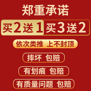 割草电焊氩弧神器 防护面罩面屏面具炒菜防油溅全脸部罩油烟头戴式