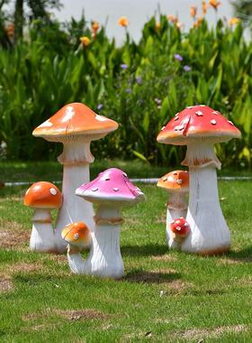 花园装饰摆件庭院植物仿真蘑菇户外草坪幼儿园小区景观美陈装饰品