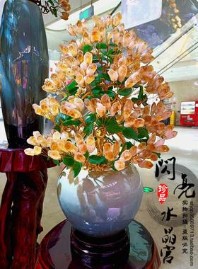 黄水晶发财树紫水晶摇钱树家居摆件客厅玄关酒柜店铺开业乔迁送礼