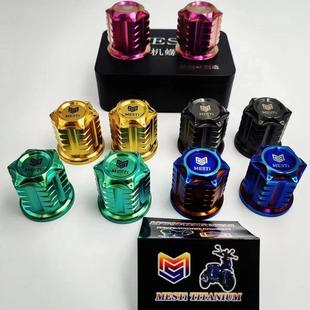 电机螺母M16 M22全顺10寸 M18 12寸 美斯钛合金TC4盖形封口式