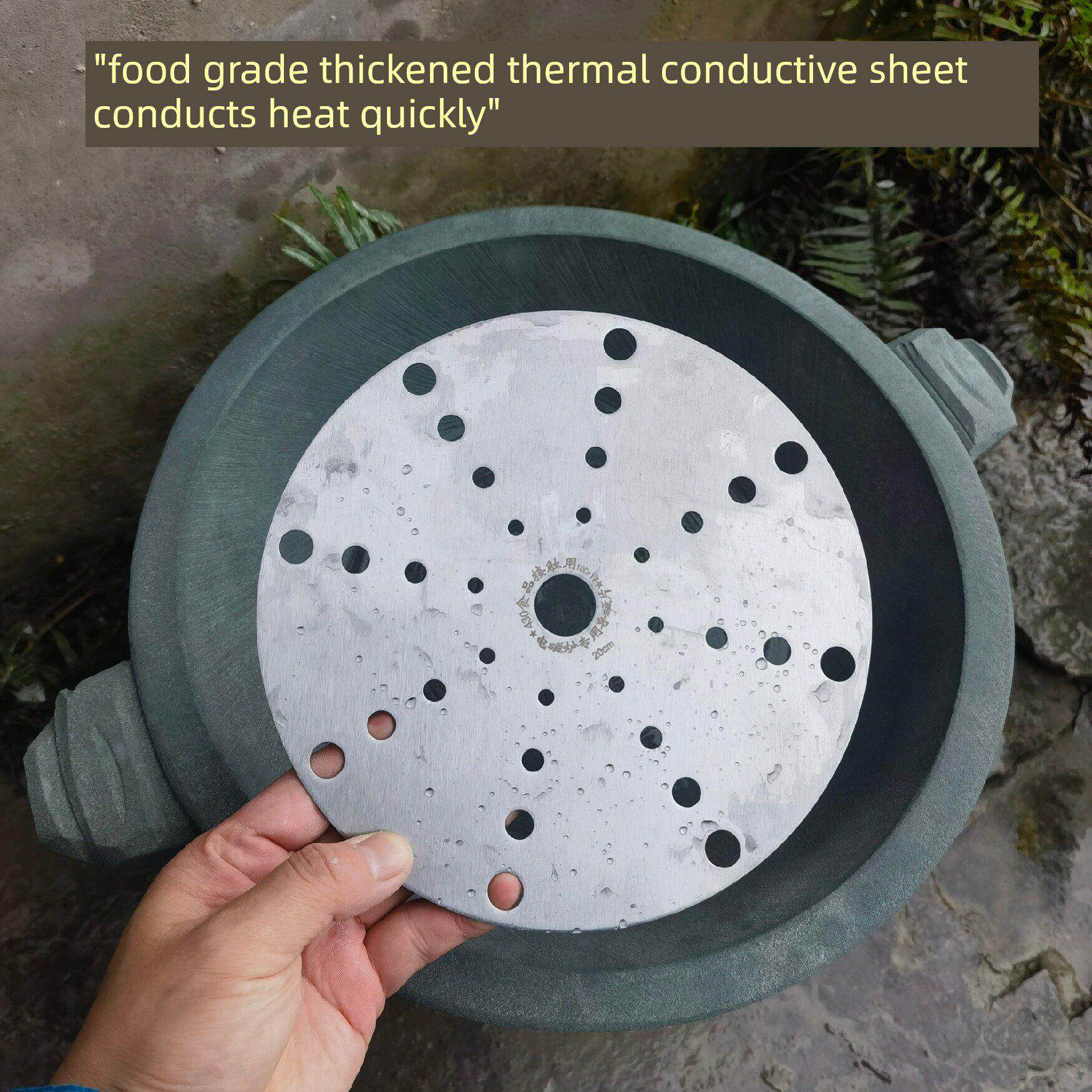 天然耐高温抗裂开店专用石锅鱼石锅鸡羊肉石头火锅电磁炉专用石锅