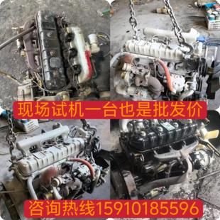 D45 4100 D30 D19发动机总成国四国五490 4102 D25 云内F40