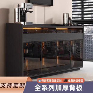 现代简约岩板餐边柜轻奢实木家用客厅厨房边钢化玻璃门柜茶水柜子