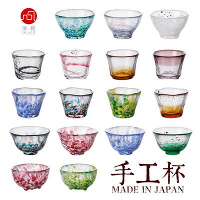 aderia石冢硝子津轻玻璃杯茶杯四季酒杯彩色手工杯清酒杯日式木盒