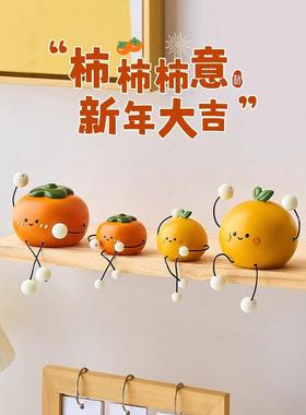 创意治愈系儿童房小摆件可爱家居客厅卧室桌面装饰少女心礼物摆设