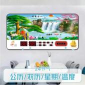 饰画 新款 客厅挂钟表带电子日历静音卧室挂墙装 画石英钟全自动万