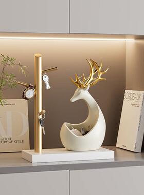 进门口放玄关钥匙收纳摆件高档实用客厅餐边柜装饰品新家乔迁礼物