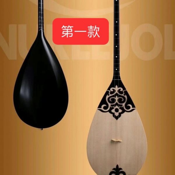 SHI哈萨克民族标准冬不拉乐器适合演奏质量音色保证包邮送弦包调