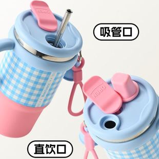 双饮保温冰霸杯颜值女生吸管杯家用大容量便携水杯喝水 新款