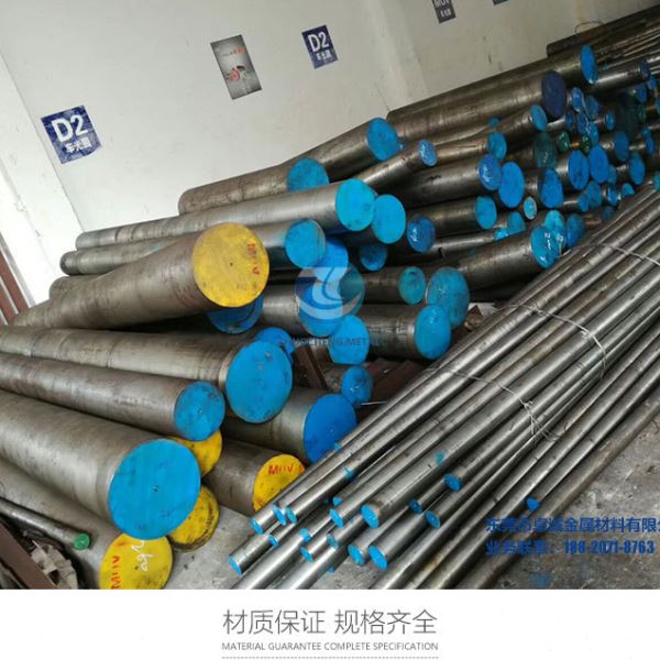 零售D2耐磨冷作模具钢 Cr12Mo1V1圆钢 车光圆 锻圆