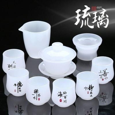 玉瓷雕刻主人杯单杯白瓷建盏品茗杯玻璃琉璃厚德载物功夫茶杯茶具