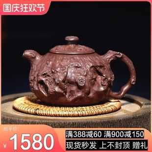 名家紫砂壶纯手工泡茶壶供春壶龚春底槽清茶壶紫泥茶具单家用套装