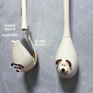 马桶刷家用无死角洗厕所专用刷壁挂式 2024新款 卫生间坐便清洁刷子