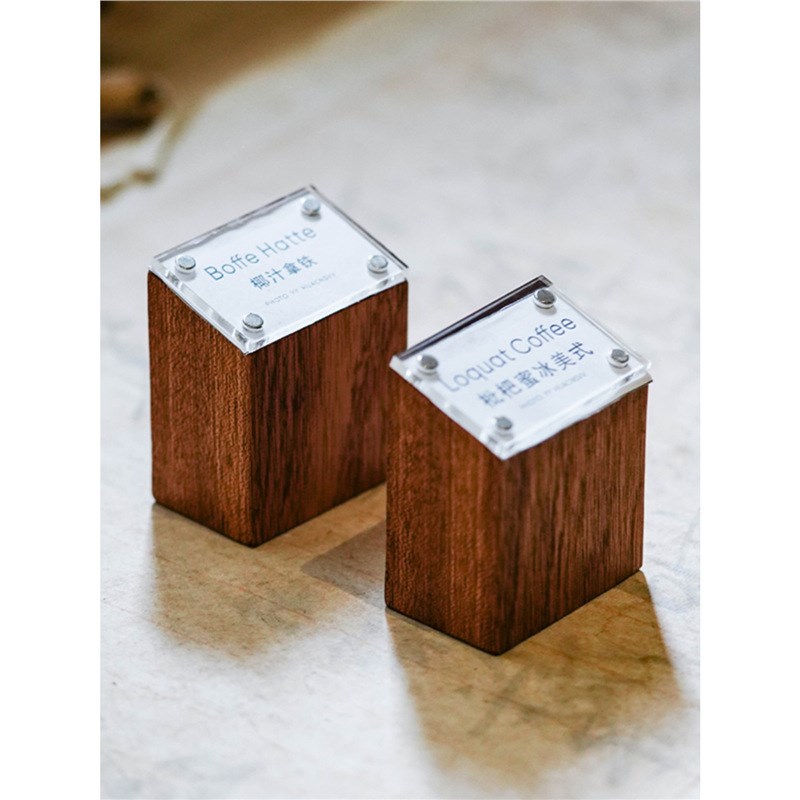 摇驰 实木商品标价牌亚克力磁吸产品价格展示立牌创意斜面价