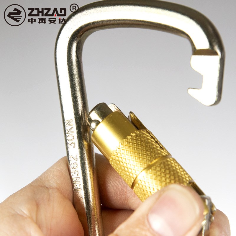 中再D型自动钢锁 30KN登山扣 户外登山攀岩速降锁扣装备 安全钩